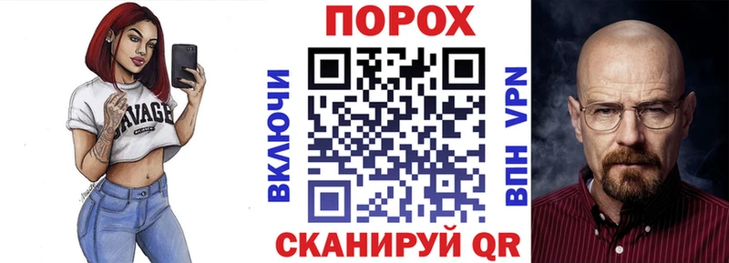 Амфетамин Premium  Карачев 