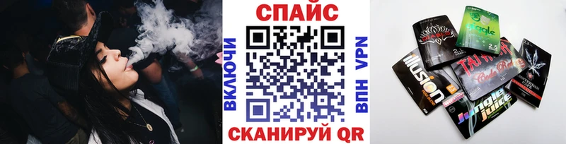 где продают   Карачев  Бутират BDO 
