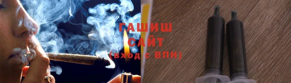 прущие крисы Алексеевка