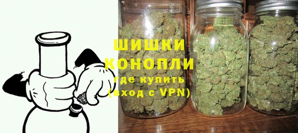 кристаллы Алексин