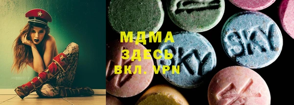 мдпв Алзамай