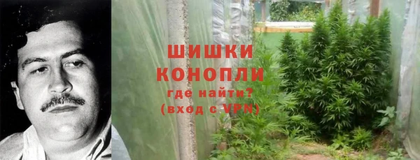 кристаллы Алексин
