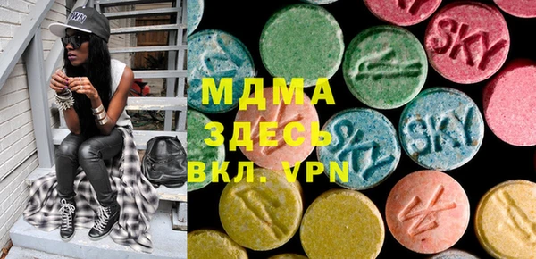 кристаллы Алексин