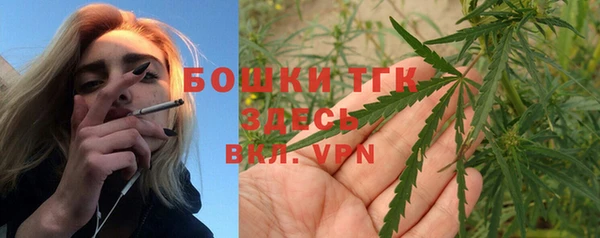 прущие крисы Алексеевка