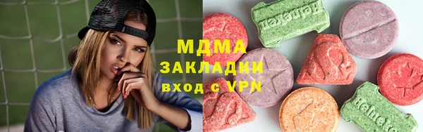мдпв Алзамай