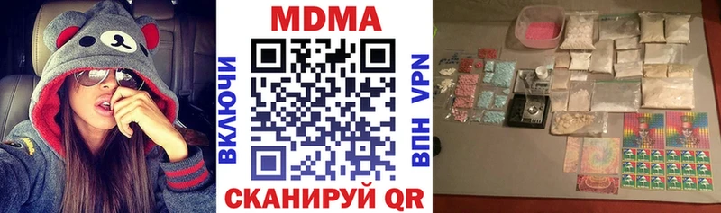 MDMA crystal  ссылка на мегу вход  Карачев 