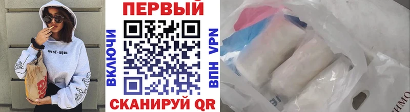 Метамфетамин Methamphetamine кракен зеркало Карачев