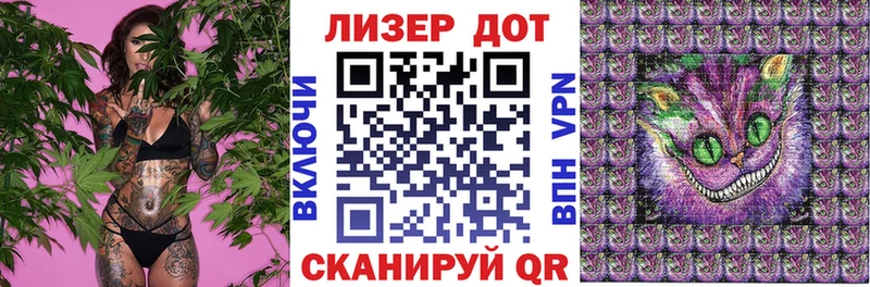 ссылка на мегу tor купить закладку Карачев Марки 25I-NBOMe 1500мкг