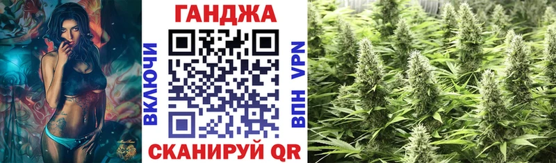 Бошки Шишки White Widow  сколько стоит  Карачев 